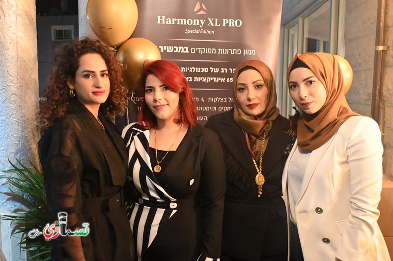 افتتاح مركز التجميل  Summer touch clinic  لكل العلاجات التجميلية  في مدينة كفرقاسم بمشاركة لفيف واسع من الاهل 
